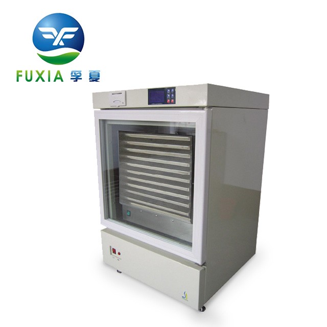 *浙江孚夏保存箱ZJSW-1B