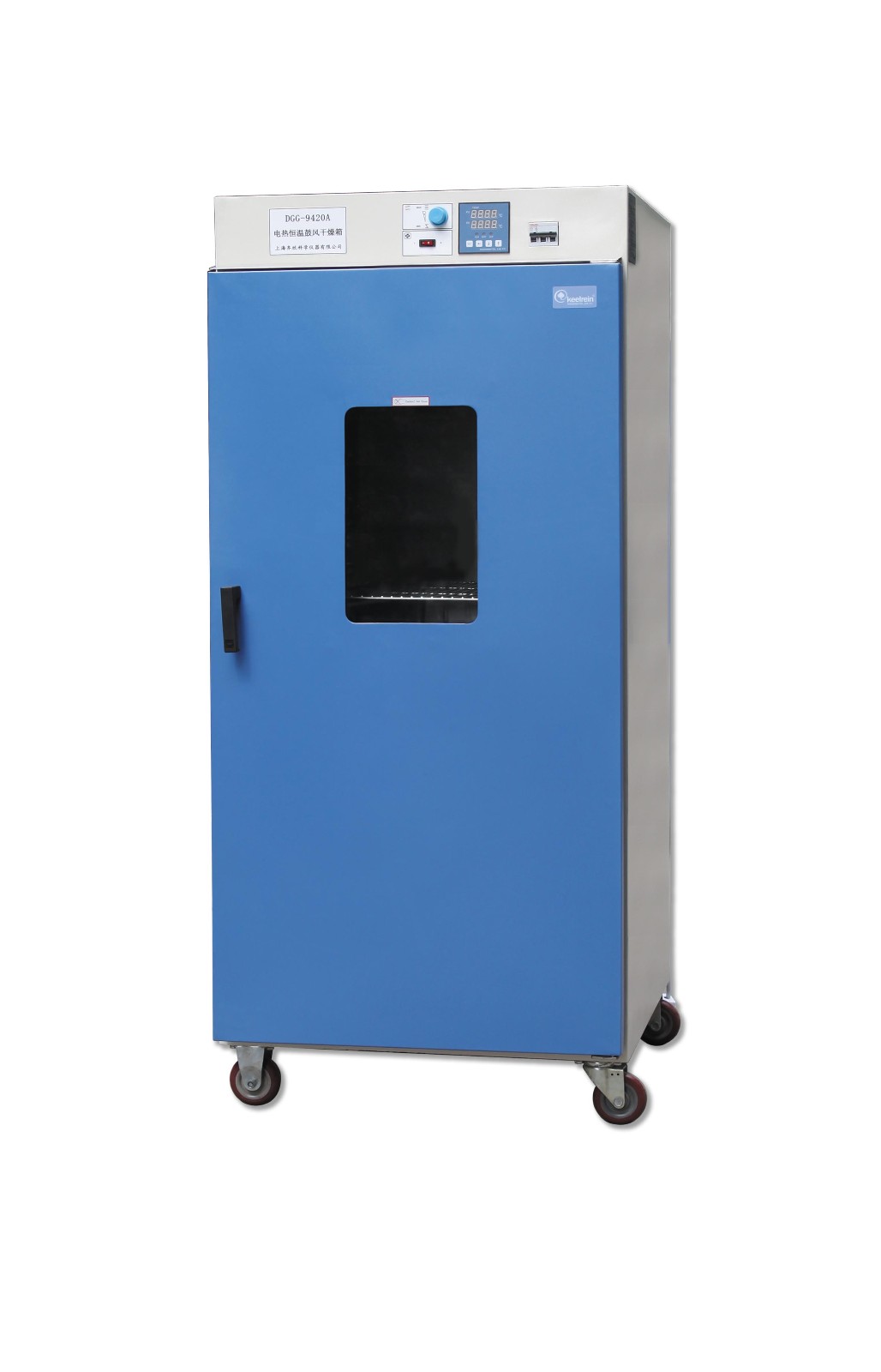 上海齊欣立式鼓風(fēng)干燥箱DGG-9426AD