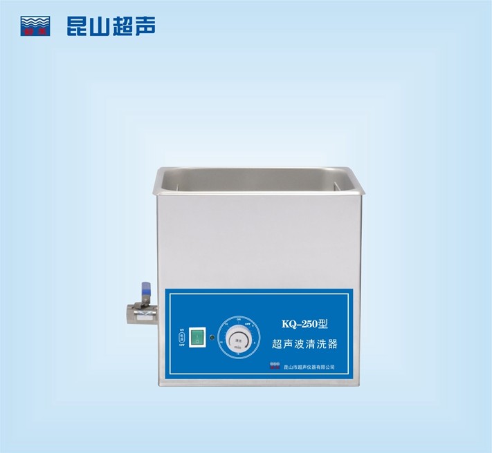 昆山舒美超聲波清洗器KQ-300
