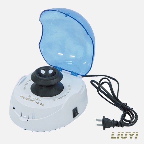 北京六一微型離心機(jī)WD-2105B(停產(chǎn))