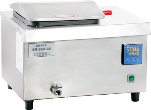上海一恒電熱恒溫油浴鍋DU-20