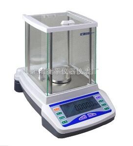 上海衡平電子分析天平FA1004