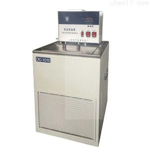 上海衡平低溫恒溫槽DC8010