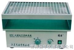 常州國華調(diào)速多用振蕩器(康氏)KS(往復(fù))