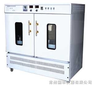 常州國(guó)華振蕩培養(yǎng)箱(雙數(shù)顯)BS-2F(回旋)