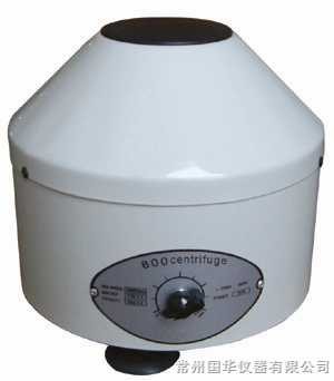 常州國(guó)華臺(tái)式電動(dòng)離心機(jī)800