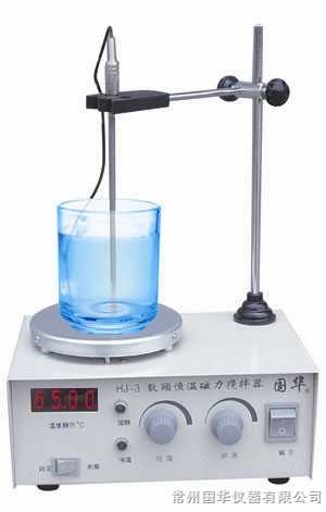 常州國(guó)華恒溫磁力攪拌器HJ-3（數(shù)顯）