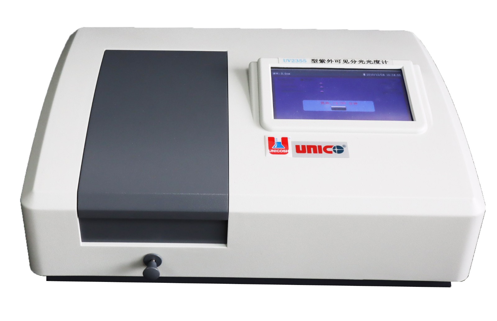尤尼柯紫外可見分光光度計UV-2355