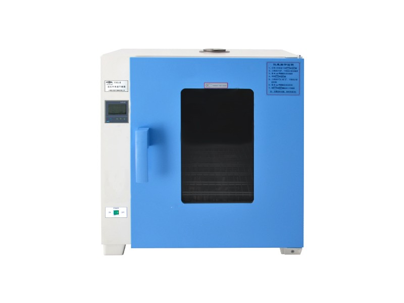 上海躍進(jìn)電熱恒溫干燥箱HGZN-II-43