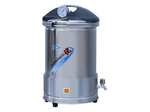 上海三申手提式滅菌器YX280/15