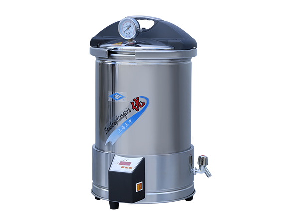 *上海三申手提式滅菌器YX280/20（定時(shí)數(shù)控）