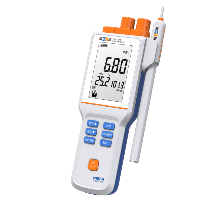 上海雷磁溶解氧測定儀 JPB-607A