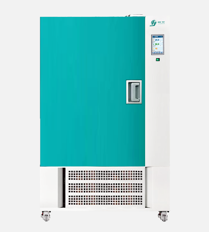 上海精宏光照培養(yǎng)箱GZP-750S